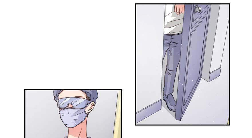 娱网之争漫画全集免费下拉漫画,第20话1图