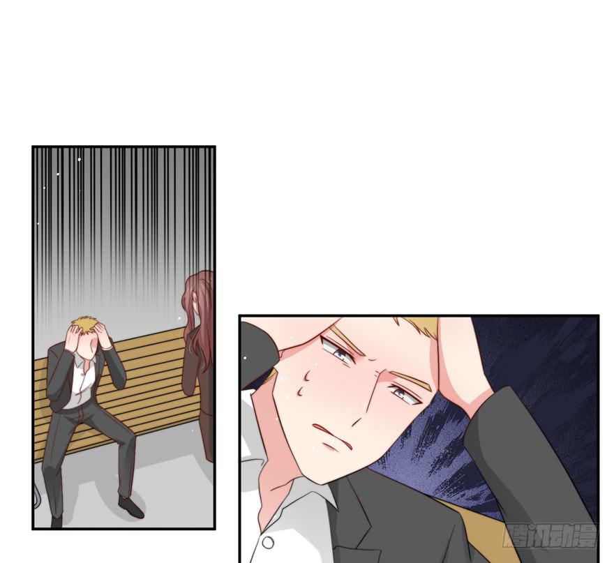 娱网之争漫画全集免费下拉漫画,第15话2图