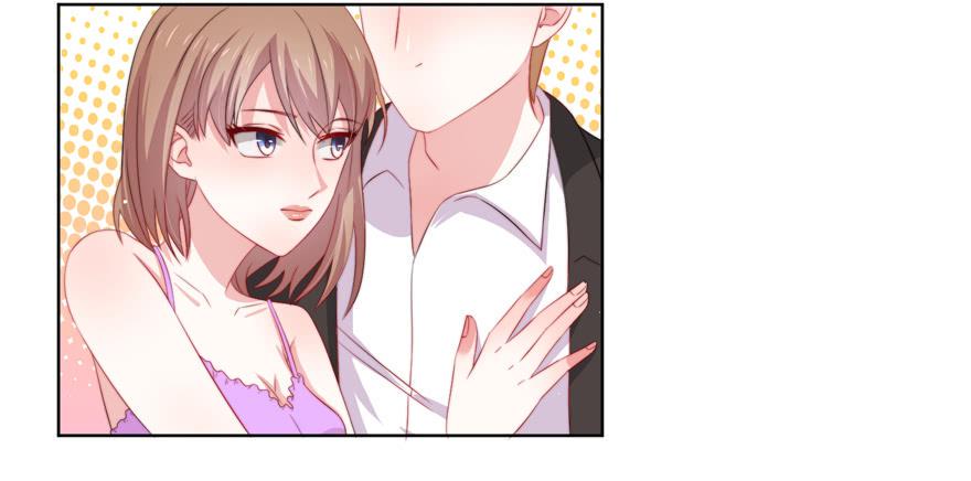 娱网之争漫画全集免费下拉漫画,第09话1图