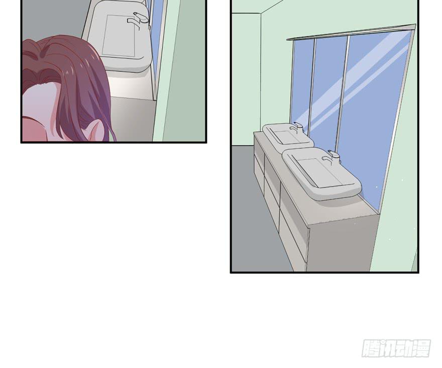 娱网之争漫画全集免费下拉漫画,第24话1图