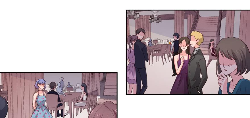 娱网之争漫画全集免费下拉漫画,第23话2图