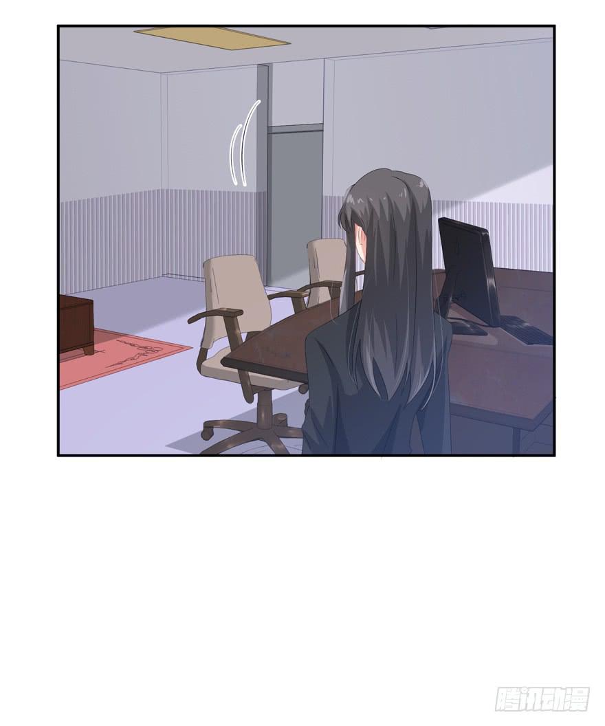 娱网之争漫画全集免费下拉漫画,第03话1图