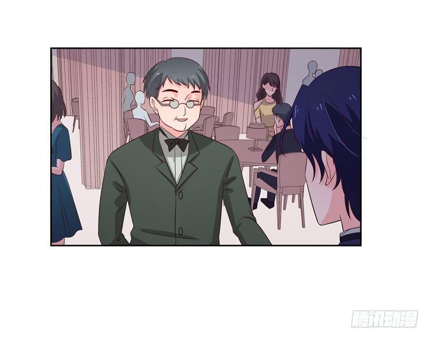 娱网之争漫画全集免费下拉漫画,第23话2图