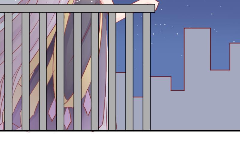 月神之泪珠宝漫画,第04话 一起洗澡吧！2图