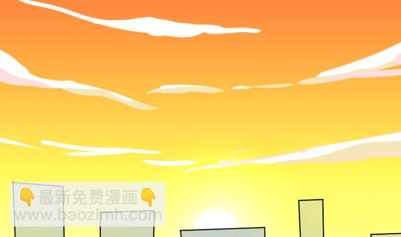 月神之泪任务多少级才能接漫画,第02话 识破2图