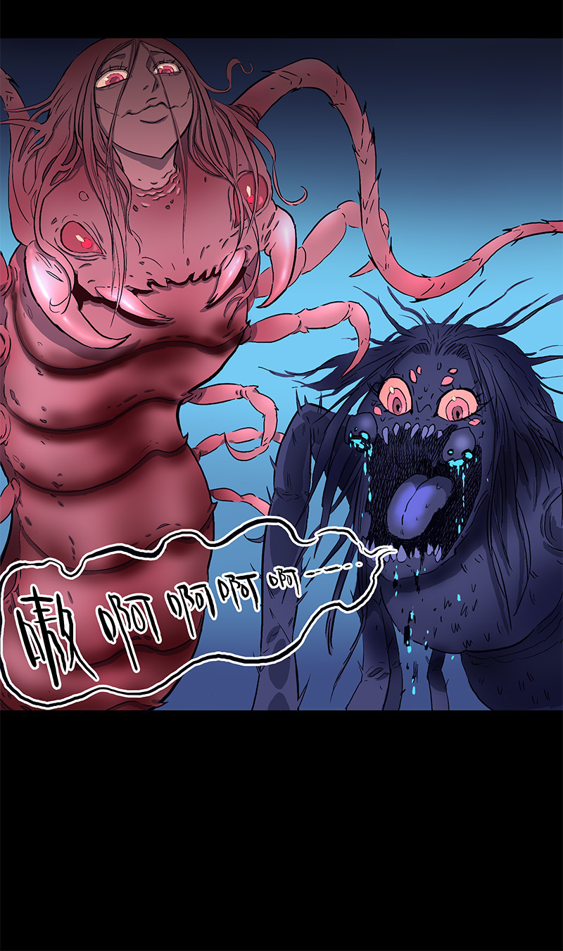 怪茶属于什么茶漫画,迷之健身馆（完）2图