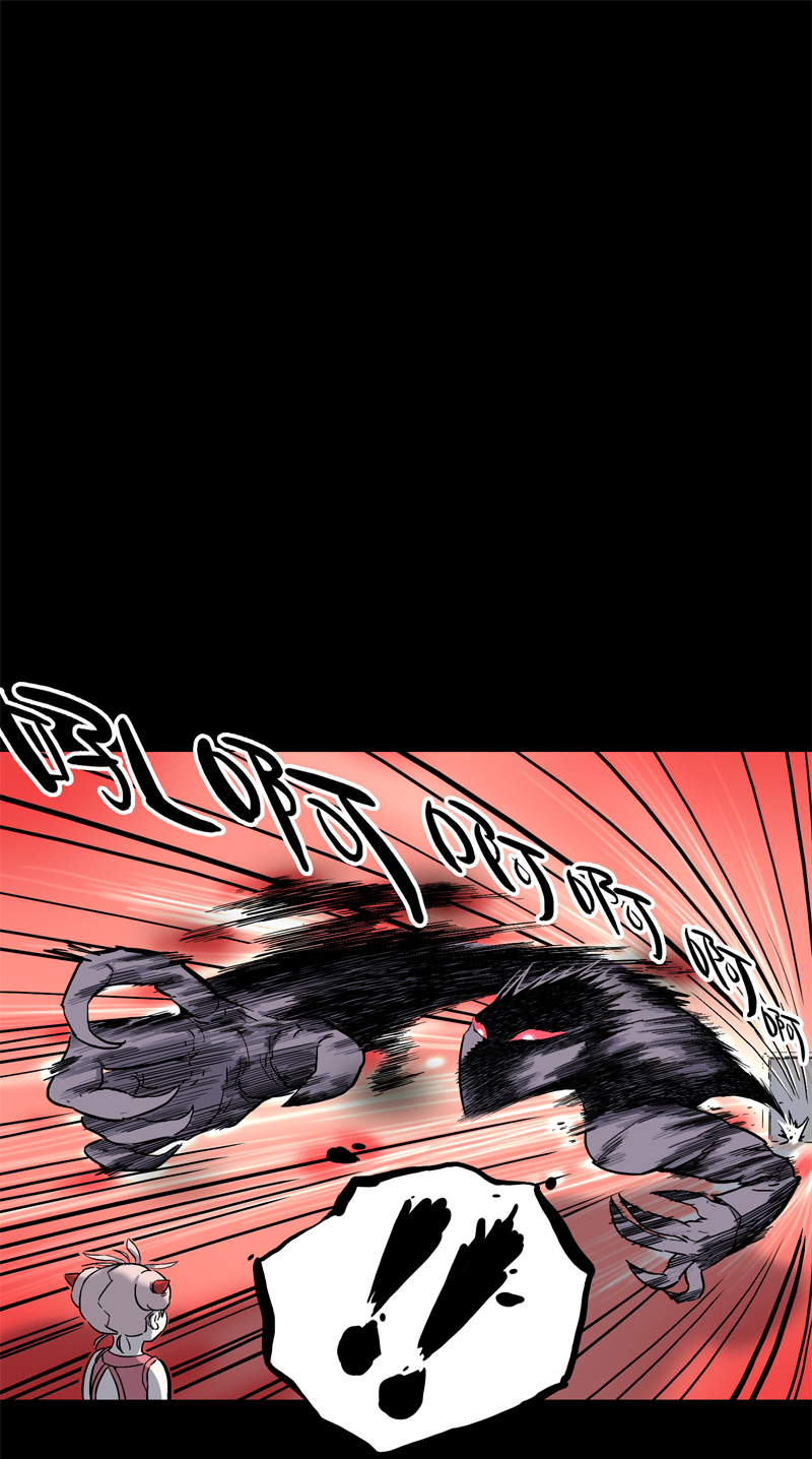 怪茶属于什么茶漫画,馆长 秘密22图