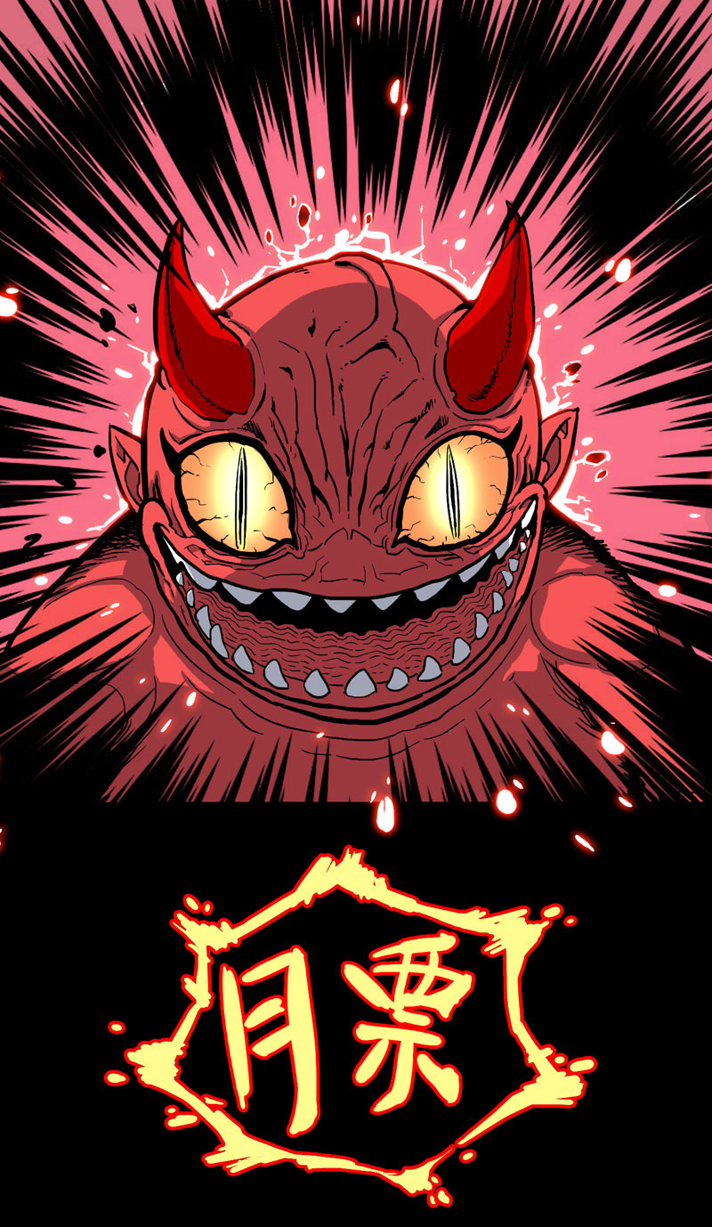 怪茶属于什么茶漫画,小彤（上）1图