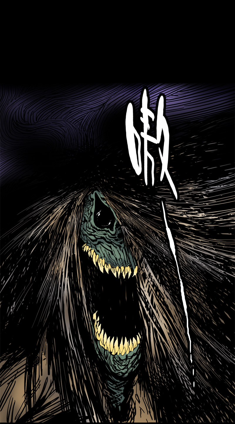 怪茶属于什么茶漫画,小彤（上）1图