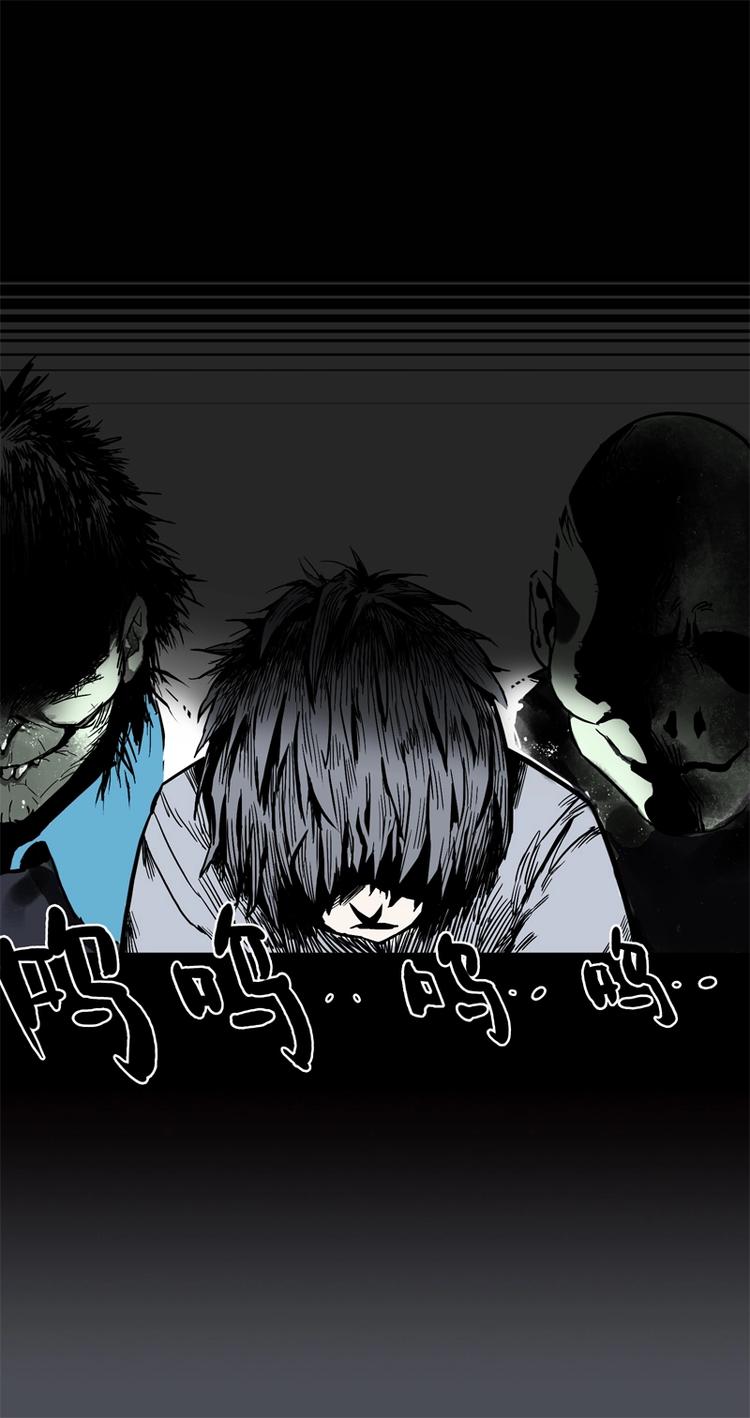 怪茶属于什么茶漫画,末班车（上）2图