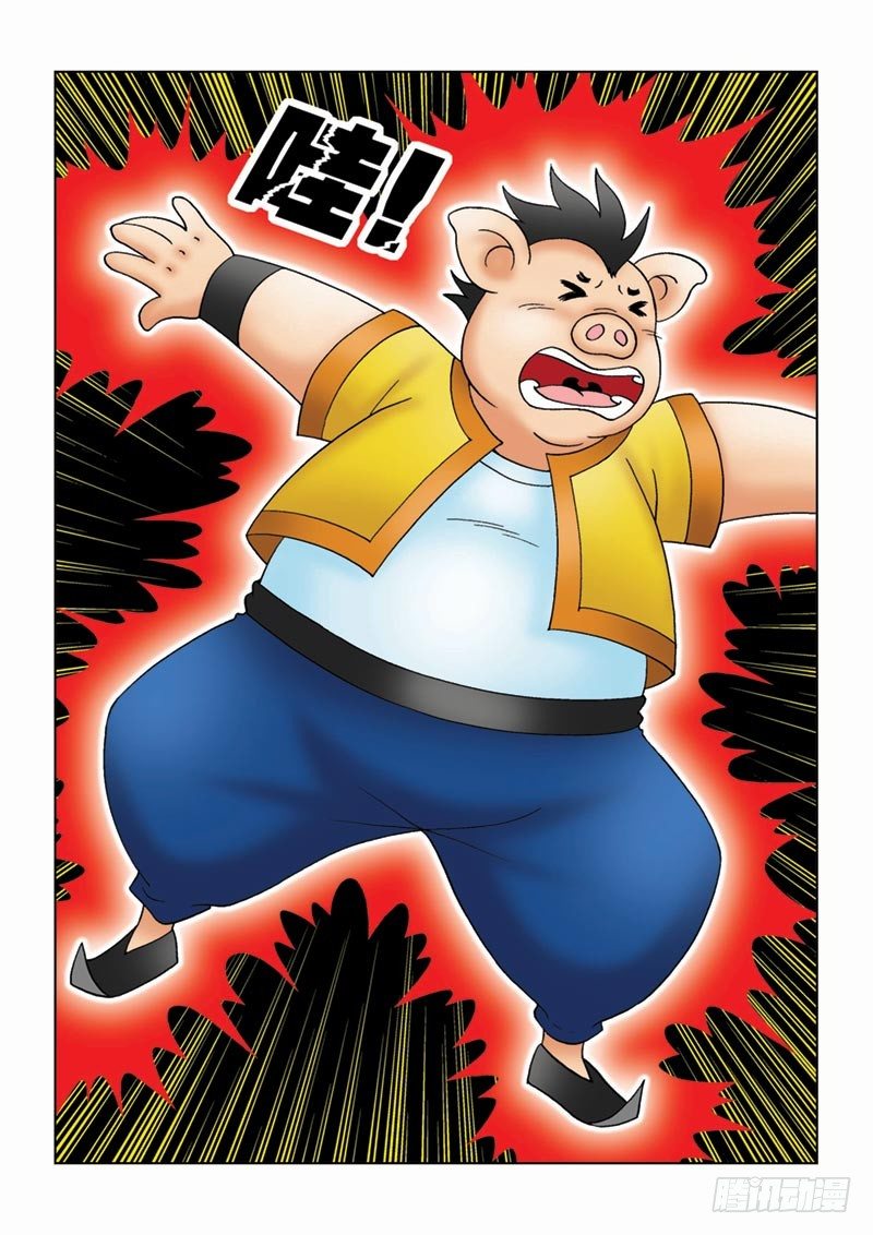 女王的噩梦漫画,12 少年1图