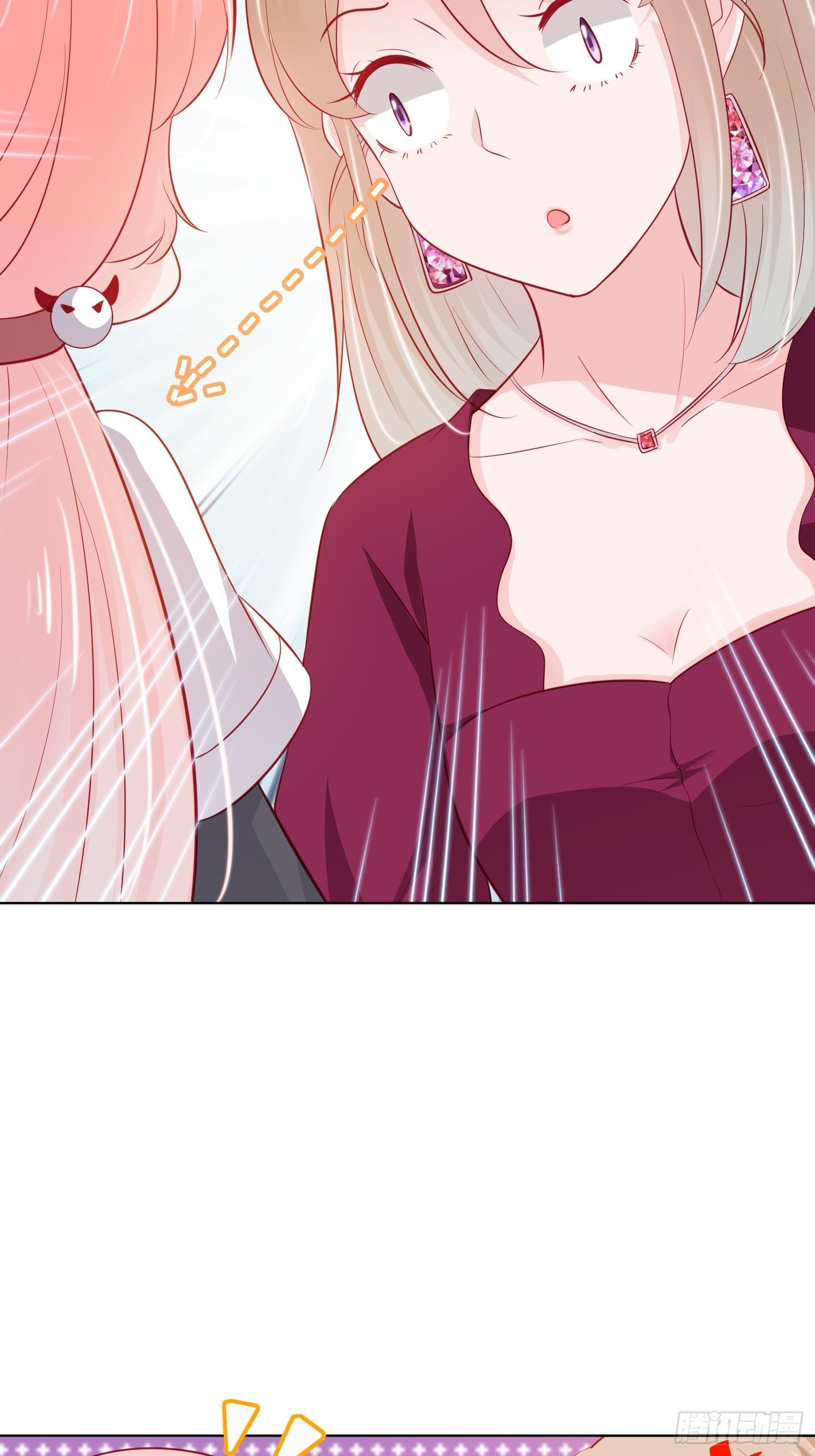 金牌助理和底层歌手漫画,第19回2图