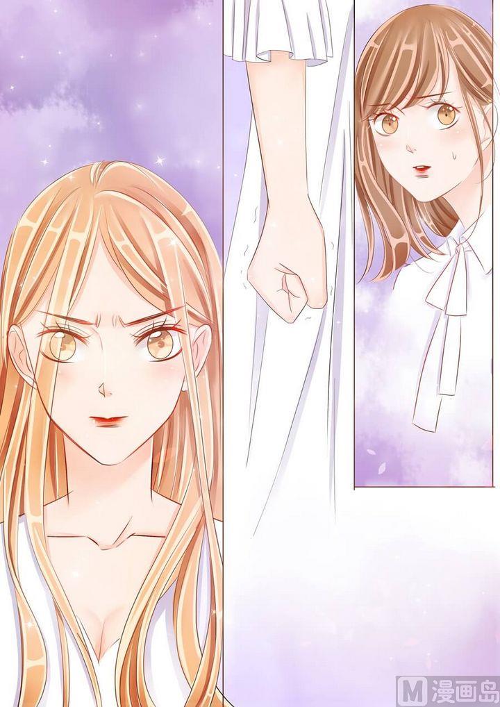你走以后的青春漫画,第十四话崔婕1图