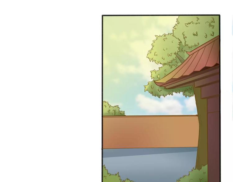 淘宝原创漫画征集漫画,高升【仙草奇缘】1图