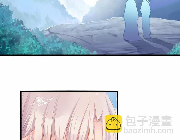 淘宝原创漫画征集漫画,Carol可【寻宝记】2图
