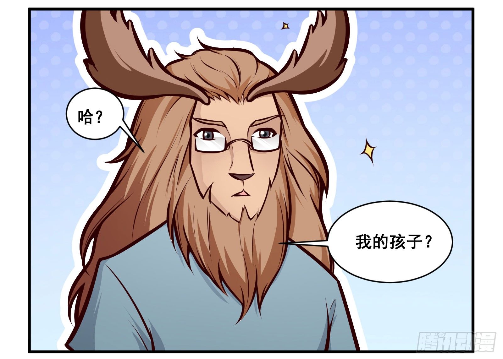 十万个谐音漫画,麋鹿2图