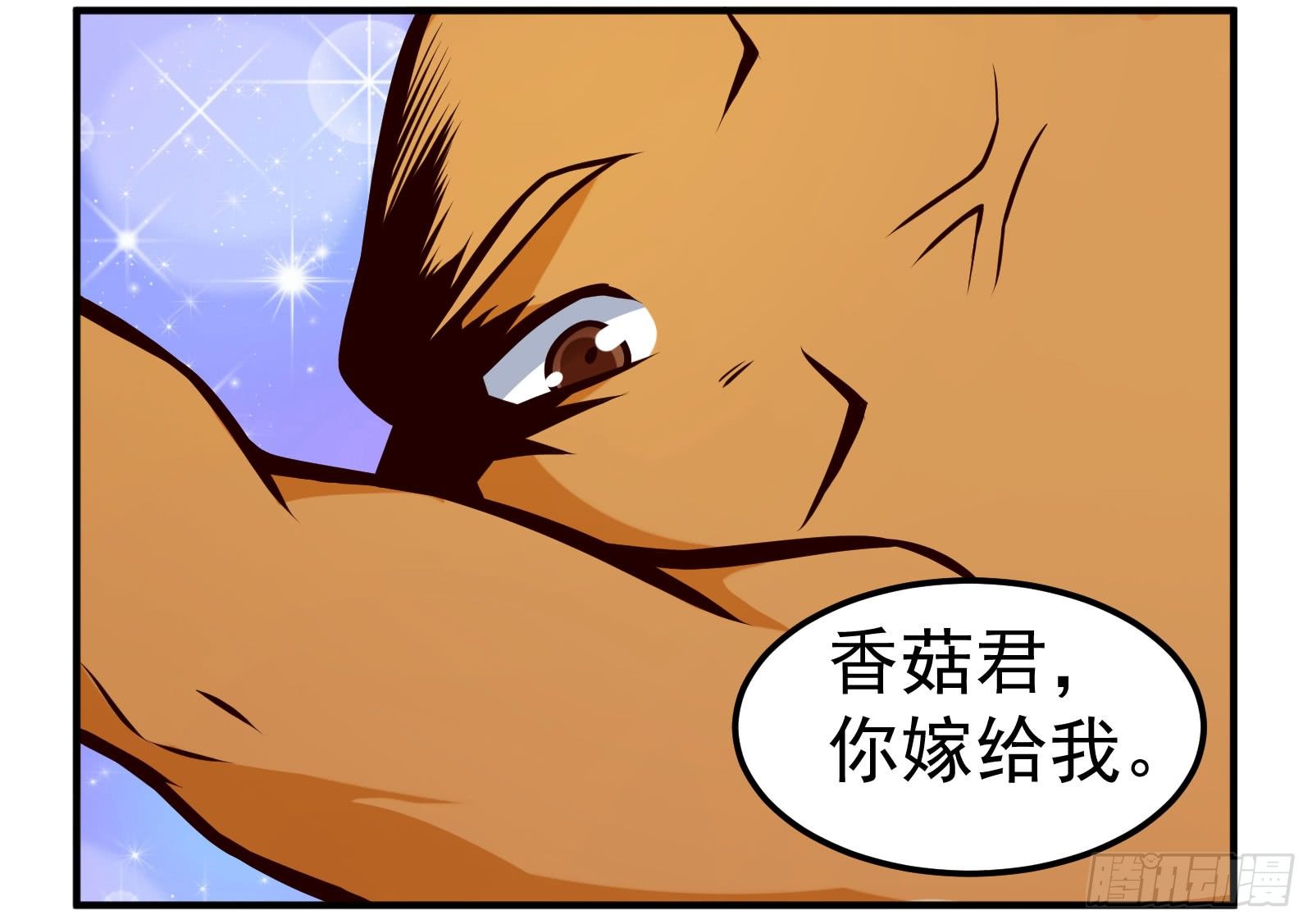 十条谐音漫画,衣架1图