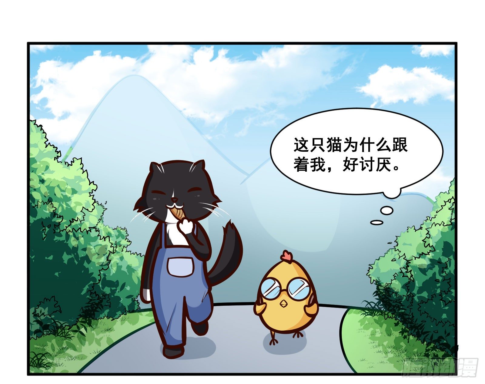 十条谐音漫画,黄焖鸡2图