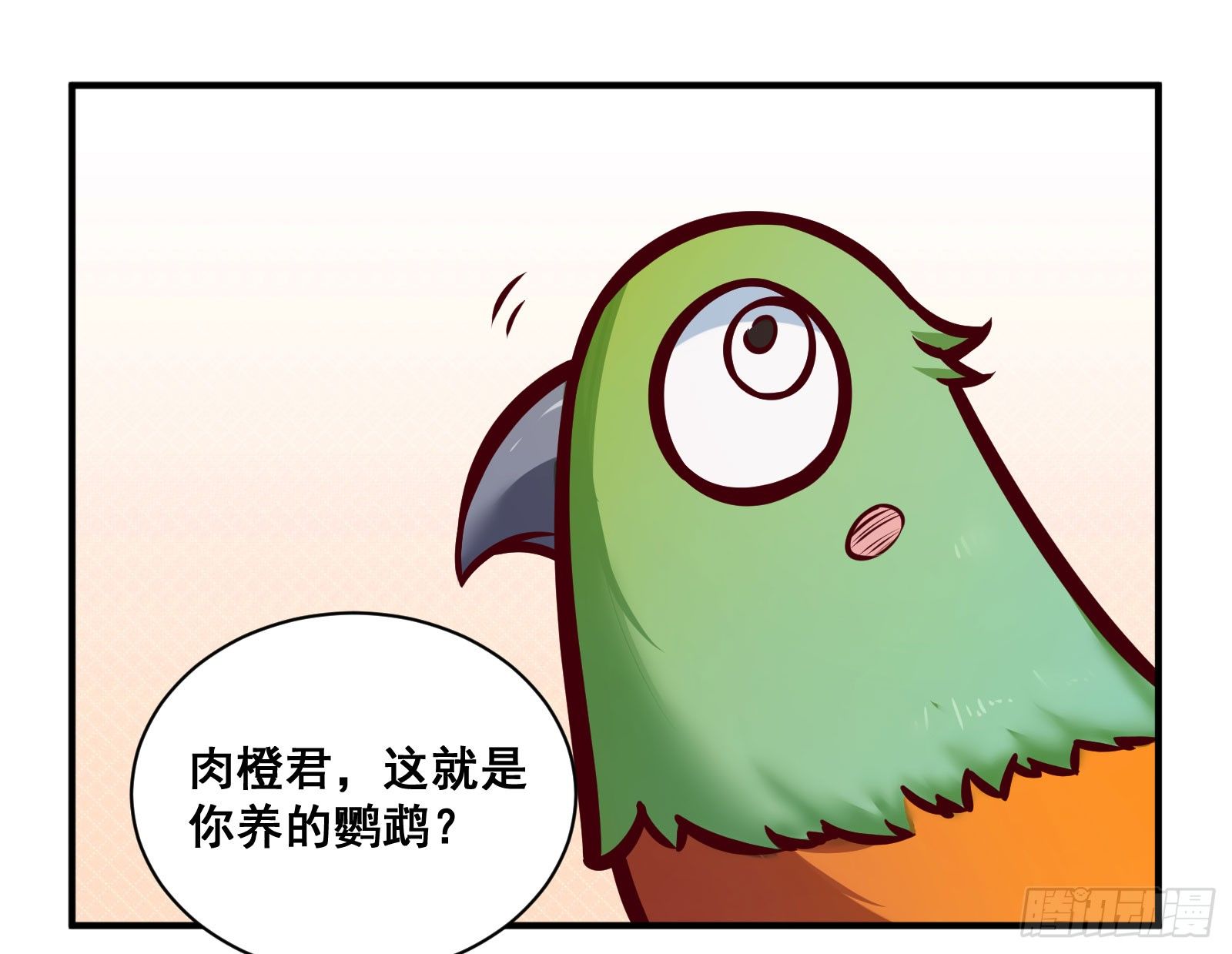 十万个为什么动画漫画,鹦鹉学舌2图