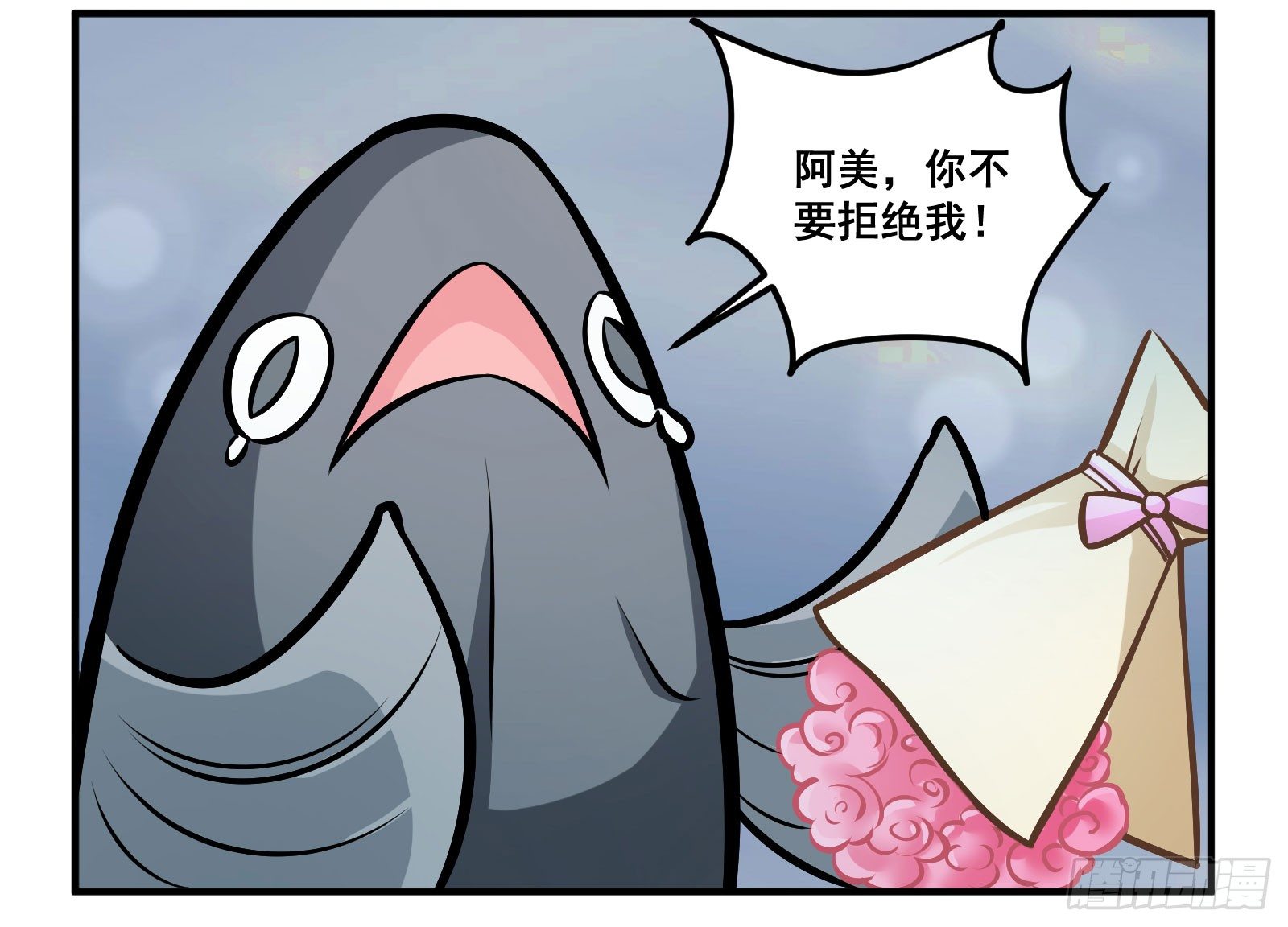 十万个冷笑话大电影漫画,鱼香rose1图