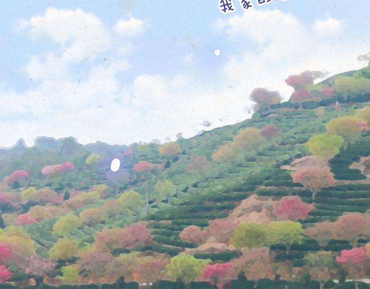 毕竟我那么优秀漫画,02、在公交车里1图