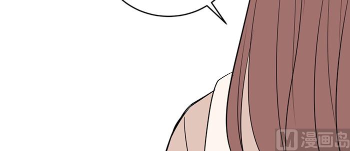 红线代表啥线漫画,第十八话 她好可爱2图