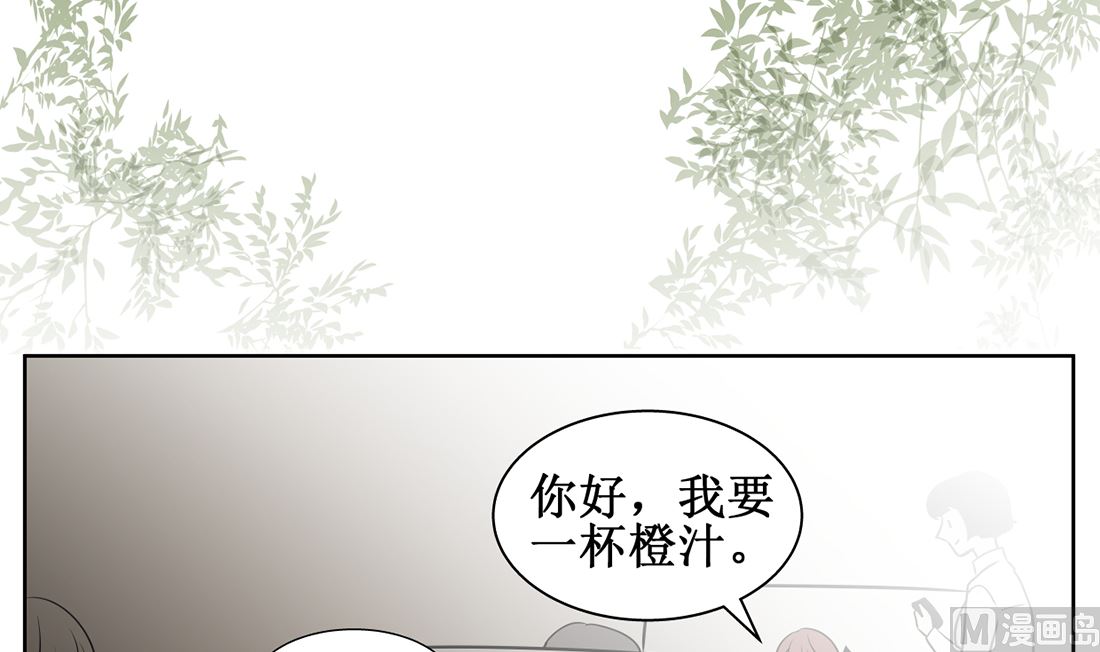 红线女唱卖花女粤曲漫画,第九话  证明2图