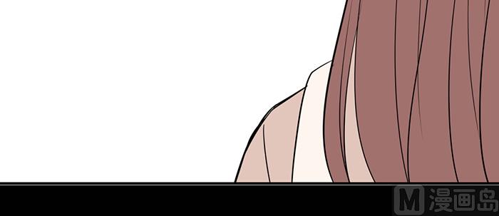 红线代表啥线漫画,第十八话 她好可爱2图