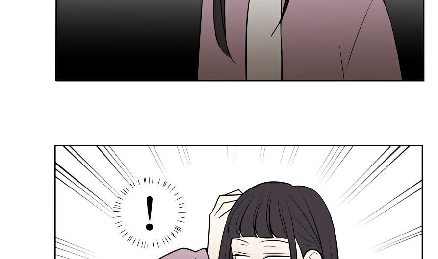 红线女唱卖花女粤曲漫画,第六话  各取所需2图