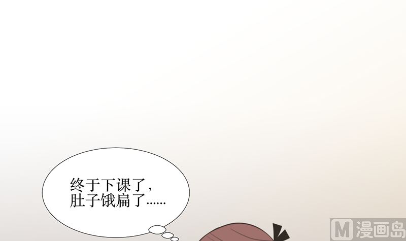 红线女粤剧全剧漫画,第十九话 决定1图