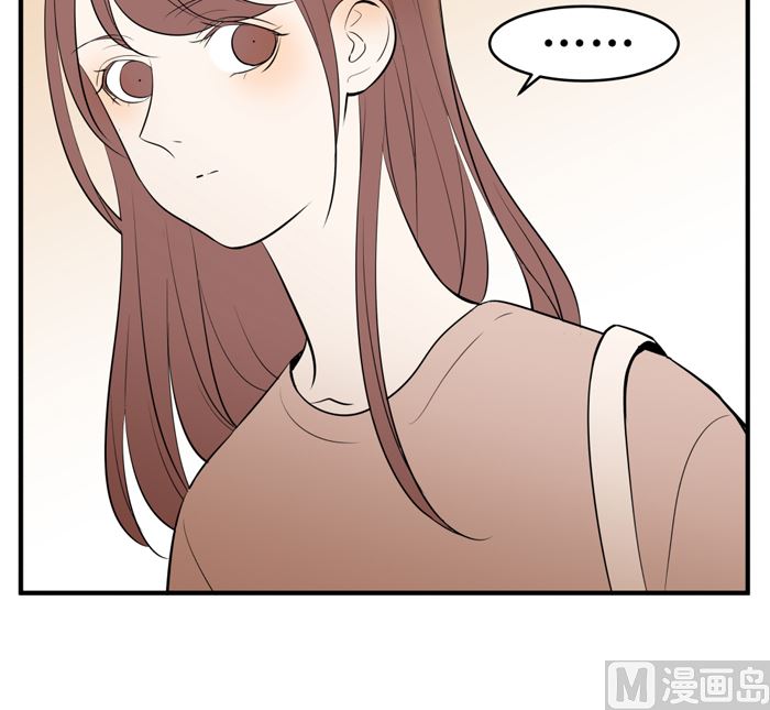 红线代表火线还是零线漫画,第十七话 一个月后2图