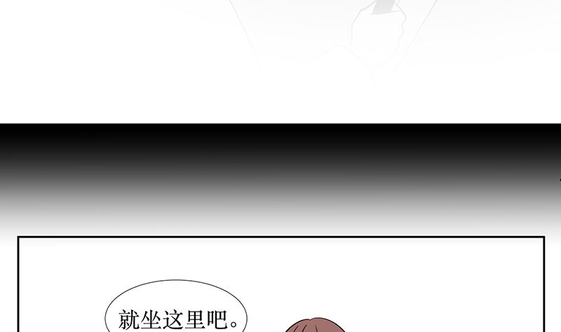 红线代表什么电路漫画,第十九话 决定2图