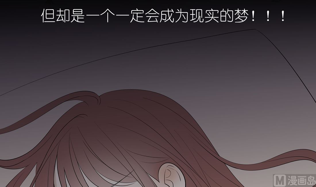 红线蓝线黄线各代表什么意思漫画,第一话  三月初三2图