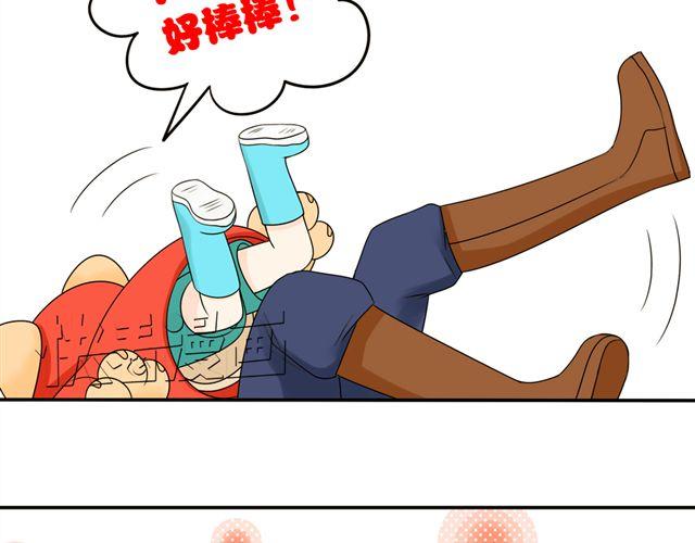 小红猫漫画,第21话 我遇到了小红猫！2图
