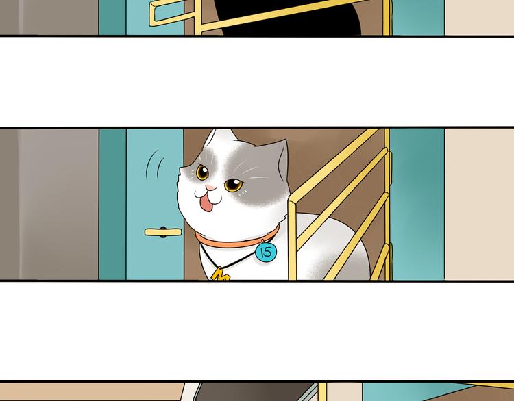 小红帽儿歌歌曲漫画,第28+29话 她有危险了！1图