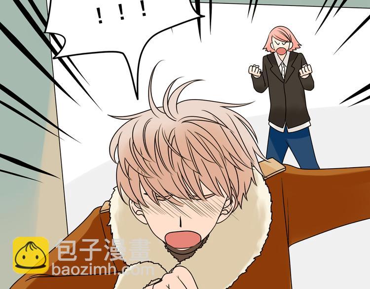 小红猫漫画,完结篇 很高兴认识你们1图