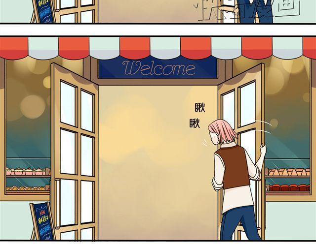 小红猫漫画,第15话 爸爸是大坏蛋！2图
