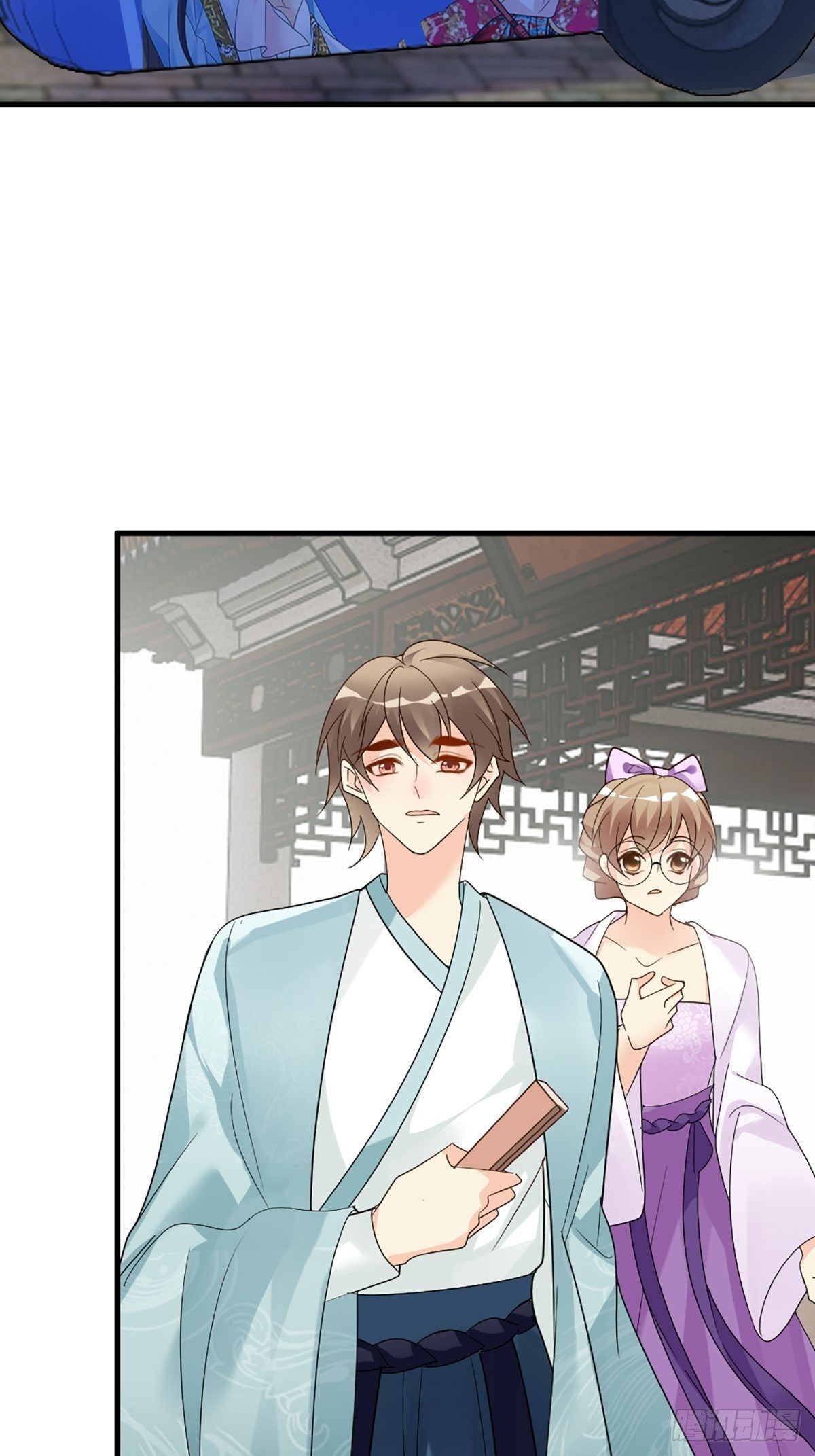 花开时节总是诗漫画,我也要抱抱2图