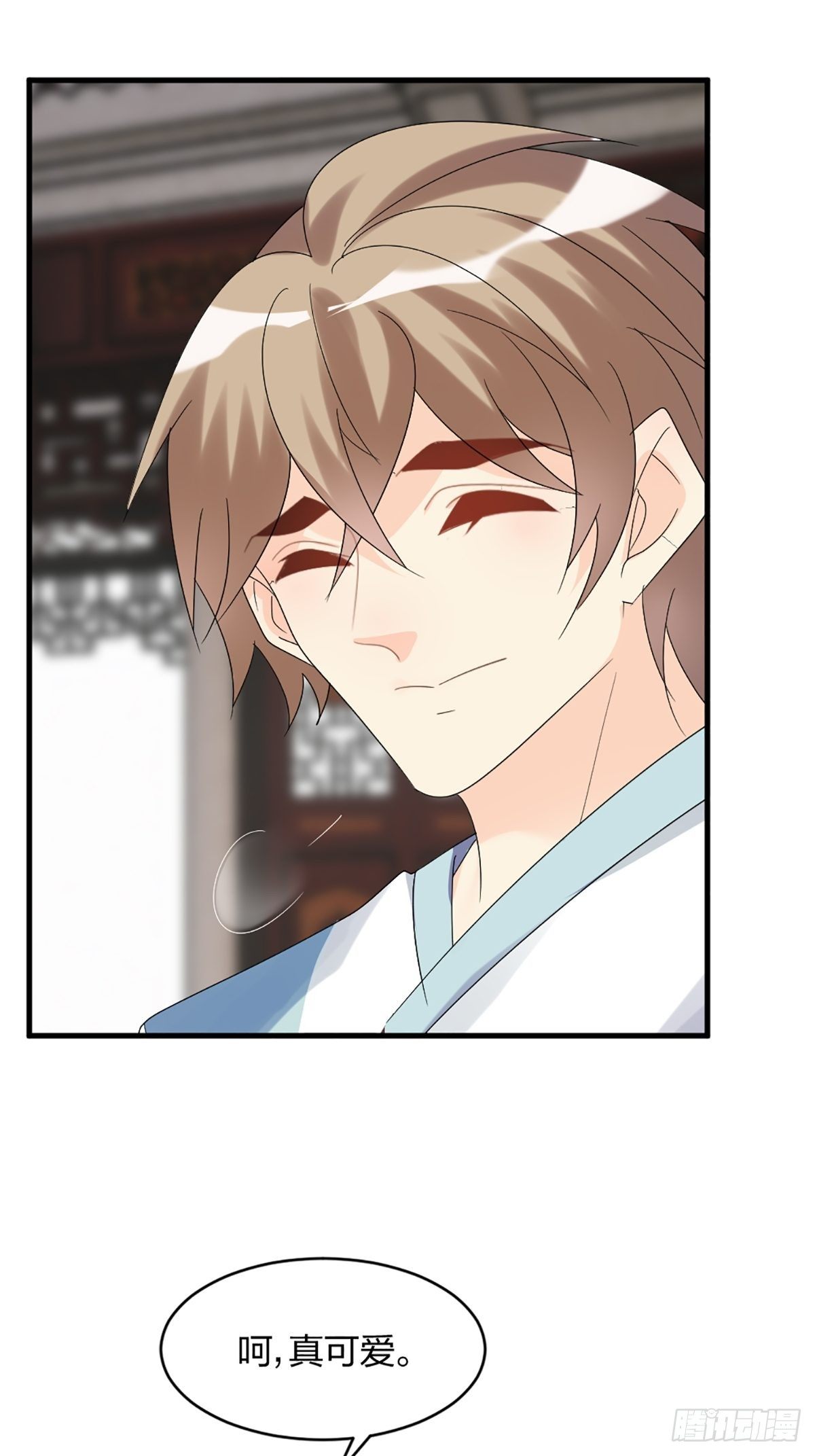 花开时节总是诗漫画,你怎么才来2图