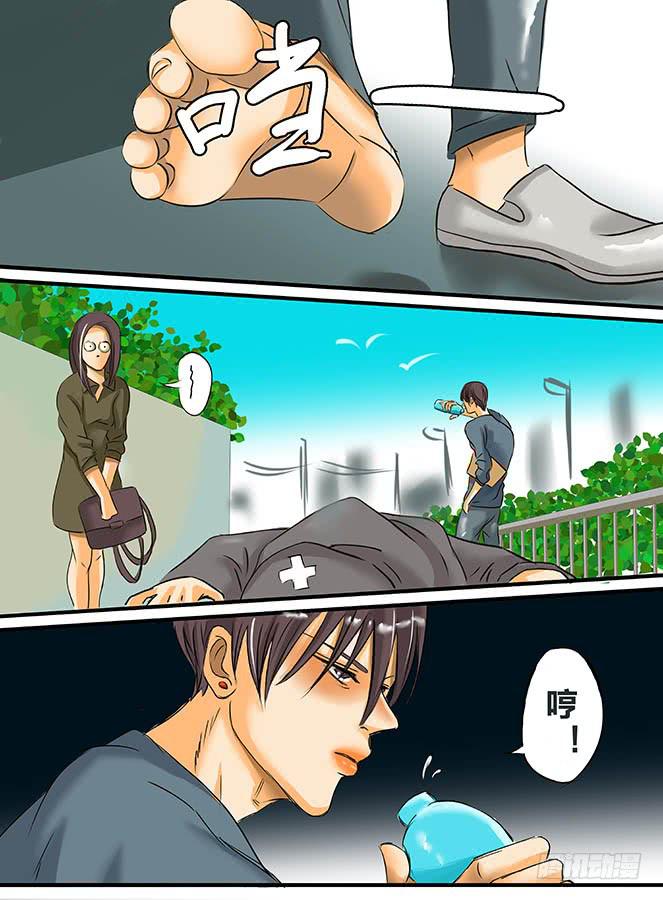 闷雷的拼音漫画,白鞋#12图