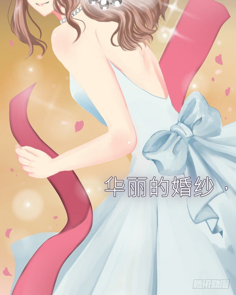 重返青春漫画,预告2图