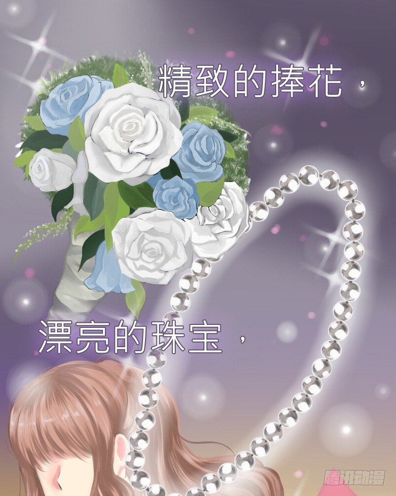 重返青春漫画,预告1图
