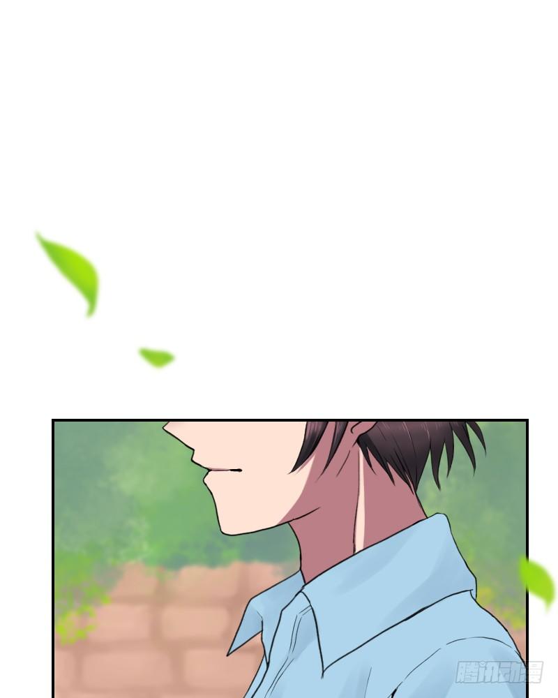 重返青春的电影漫画,重返校园!1图