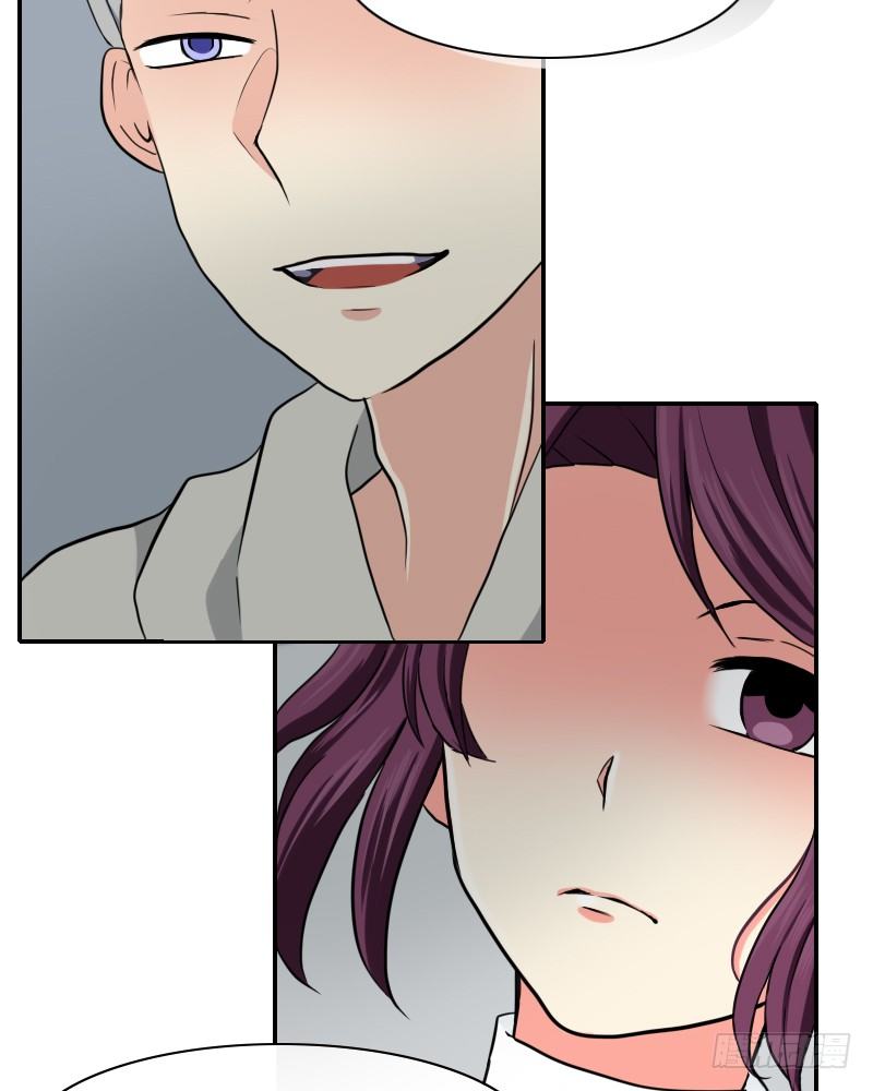 重返青春最经典十句话漫画,这气氛是…!?2图