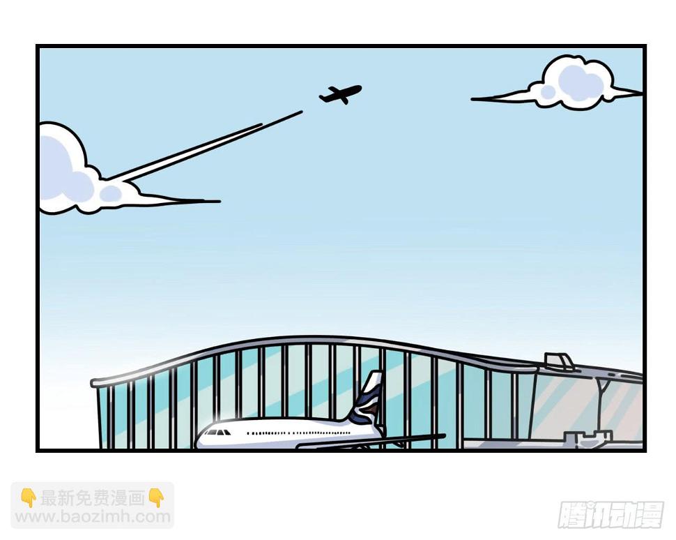 国产女巫咪咪子漫画,佩琪老师1图
