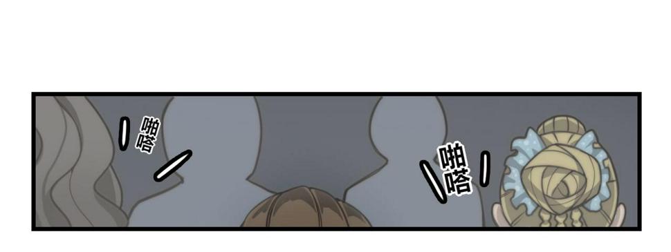 国产女巫咪咪子漫画,魔法鉴定系统1图