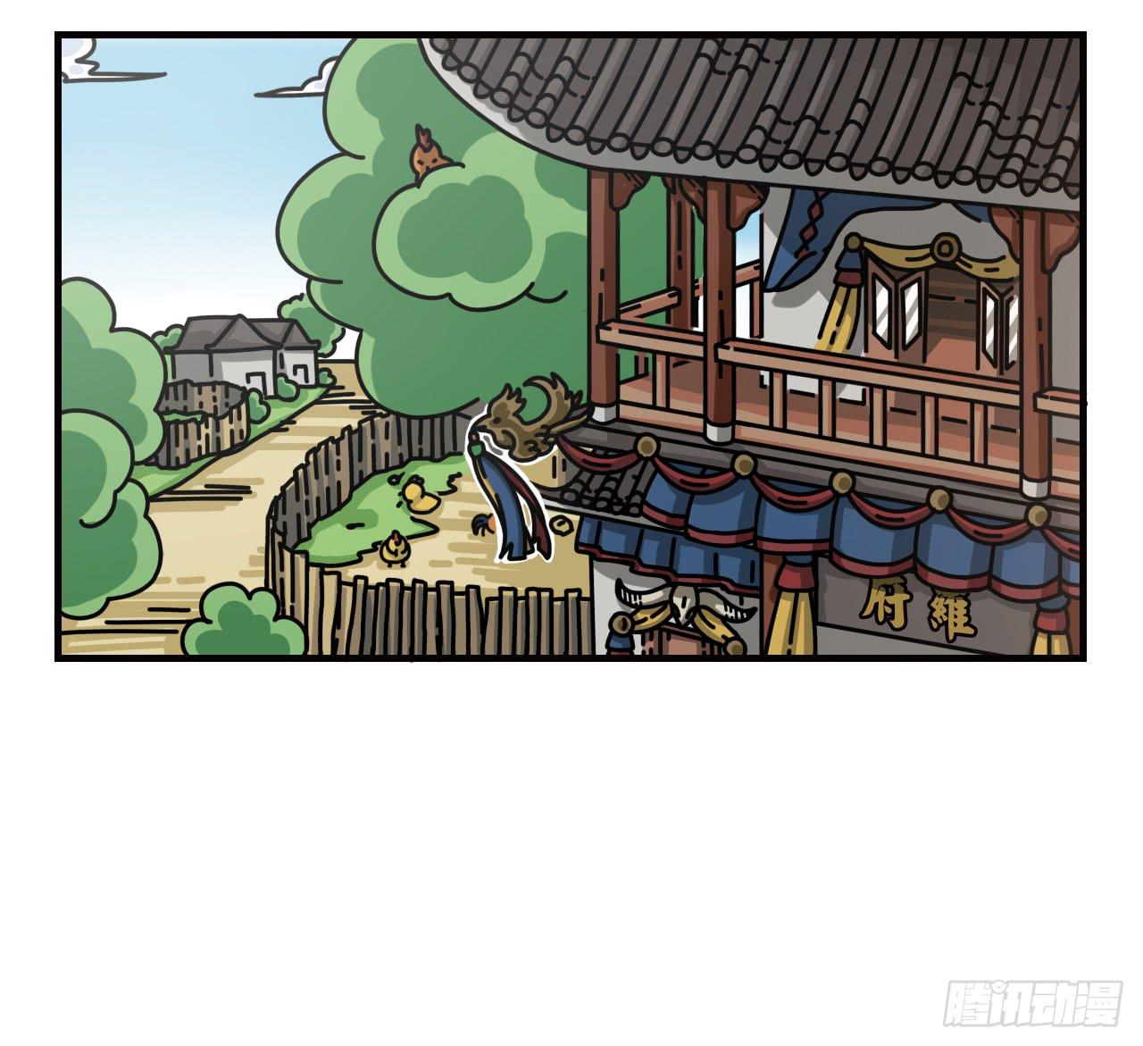 国产女巫咪咪子漫画,恶灵乍现1图