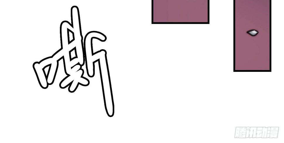国产女巫咪咪子漫画,蟑螂与狼2图