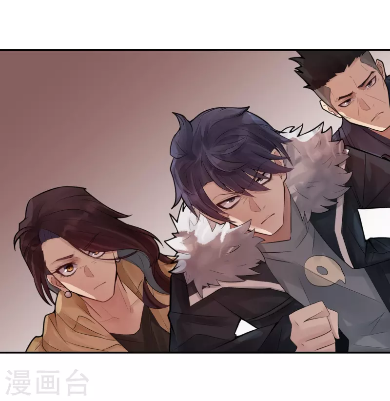 灵异人偶漫画,第25话 隐秘的大厦181图