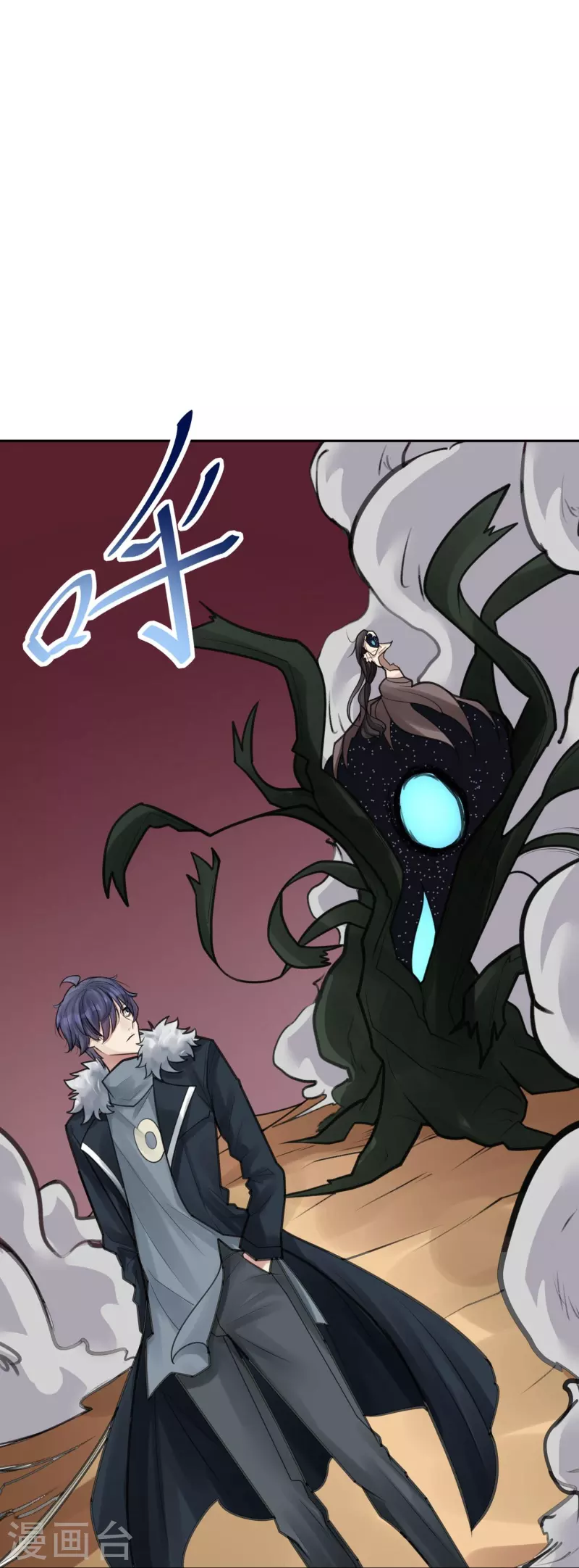灵异人偶漫画,第49话 隐秘的大厦422图